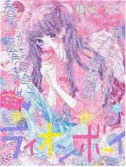 日韩综艺《深夜食堂观察室》海报